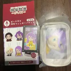 御伴散歩 ぽちくじ　A賞 蜂須賀虎徹ポーチ付き カード付き