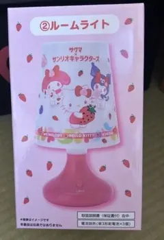 サンリオ当たりくじ サクマ ルームライト キティ マイメロ クロミ