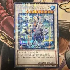 2026年最新】DTC3-JP060の人気アイテム - メルカリ