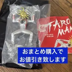 ありんこ様 リクエスト 2点 まとめ商品