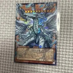 遊戯王【英語版】スターダスト・ドラゴン 25thシク クオシク 未開封