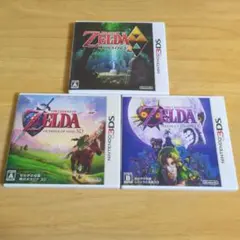 3DS ゼルダの伝説3本セットのサムネイル