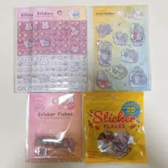 Item thumbnail for item 6b461139-cd05-456e-a56b-d43ab65e64cd