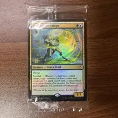 2026年最新】プレリリース foilの人気アイテム - メルカリ