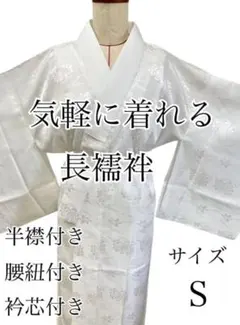 Item thumbnail for item 56abdaad-f9bf-4df5-8e11-44b98831d59c