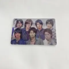 Kis-My-Ft2 キスマイ 会員証のサムネイル