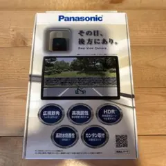 Item thumbnail for item 81199add-bf6a-43b2-85dc-a83aaa757fa9