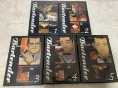 Bartender DVD 1-5巻セット 全巻特典付き バーテンダー　アニメ Bartender DVD 1-5巻セット 全巻特典付き バーテンダー アニメ - メルカリ