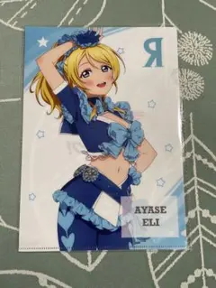 ラブライブ! μ's オッズパーク　コラボクリアファイル　西木野真姫 ラブライブ! μ's オッズパーク コラボクリアファイル 西木野真 - メルカリ