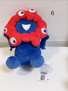 新品！万博　たこやき　ミャクミャクぬいぐるみ　完売品　レア 万博EXPO2025 ミャクミャクたこ焼きぬいぐるみ - メルカリ