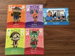 どうぶつの森　アミーボカードセット 5枚