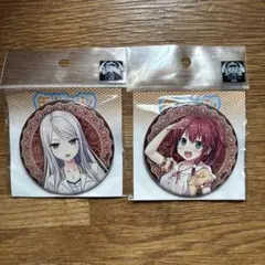 まふまふ おとといきやがれ 缶バッジ まとめ売り おとといきやがれ まふまふ 歌ってみた 缶バッジ 9点 まとめ売り