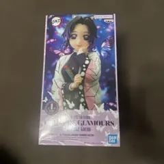 鬼滅の刃 GLITTER & GLAMOURS 胡蝶しのぶ フィギュア