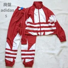 廃盤【adidas】ナイロンジャージ セットアップ 赤白 S上下セット 新品あり