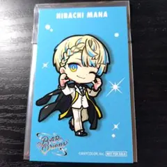 いなば様 リクエスト 2点 まとめ商品