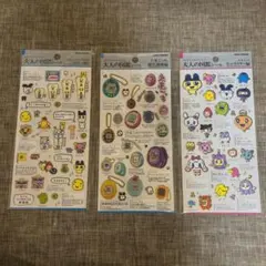 たまごっち 大人の図鑑 3枚セット　おみせっち　歴代機種