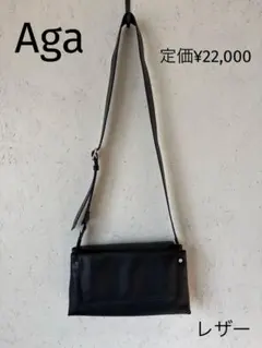 SA11 アーガ Aga ワイドフラップショルダーバッグ ブラックのサムネイル
