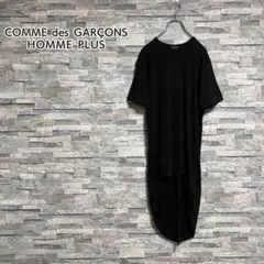 COMME des GARCONS HOMME DEUX ニットポロ 90s - メルカリ