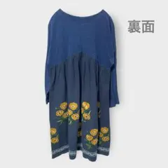 あ*み様 SUPER HAKKA ワンピース 膝下 綿 花柄 刺繍 黄色