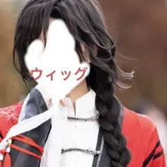 2026年最新】天官賜福コスプレの人気アイテム - メルカリ