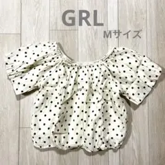 【1度のみ着用】GRL アイボリー ドット柄 バルーンスリーブオフショルトップス