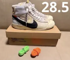 【鑑定済】【美品】NIKE off-white ブレザーミッド　28.5cm