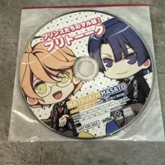 ぽん太@プロフ必読様 リクエスト 2点 まとめ商品