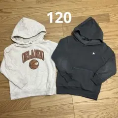 トレーナー2点セット 120