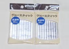 Item thumbnail for item 98522f61-a317-4ceb-afb6-e26504e99d03