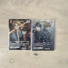 名探偵コナン 新たなる謎 交錯する刃 赤井秀一 沖矢昴 世良真純MR