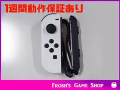 任天堂 Switch 純正 ジョイコン　L ホワイト　①