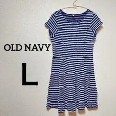 OLD NAVY 【 Ｌ 】ストライプ 半袖ミニワンピース ネイビー