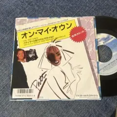 ☆EPレコード/パティ・ラベル/M.マクドナルド/オン・マイ・オウン/ジャケ難☆