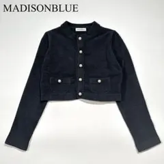 美品 MADISONBLUE 23SS コンパクト パール カーディガン ボレロ