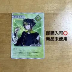 にじさんじスナック カード 伊波ライ いなみらい - メルカリ