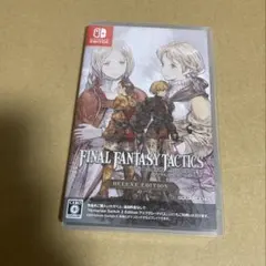 Switch ファイナルファンタジータクティクス - イヴァリース クロニクル…