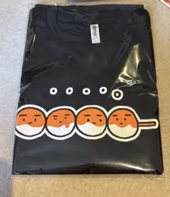 Item thumbnail for item df40591c-bc56-40e7-9d9f-22038f2e60b9