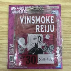 がっくん様 リクエスト 3点 まとめ商品