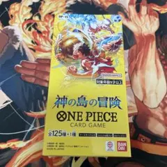 ワンピースカード 神の島の冒険 12BOX 空箱のみ 送料無料 匿名配送