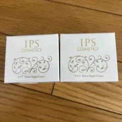 2026年最新】ipsコスメティックス8プレミアムクリームの人気アイテム