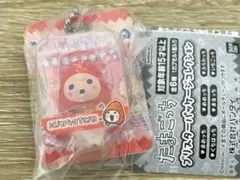 たまごっち　ブリスターパッケージコレクション　いちごっち