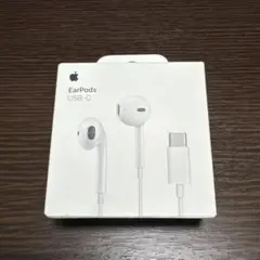 【新品未開封品】Apple純正 EarPods USB-C 有線イヤホン