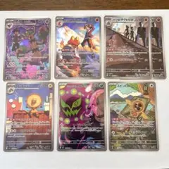 ジャック様 リクエスト 2点 まとめ商品