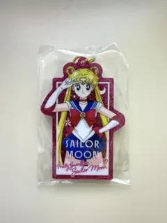 セーラームーン アクリルキーホルダー ローソン