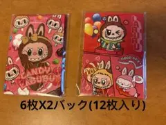 Item thumbnail for item 36896217-0c27-4f41-8144-3caf187031a9