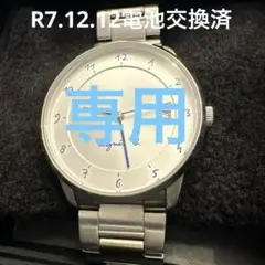 Glashutte Cal.GUB 09-20 グラスヒュッテ　2針 腕時計 Glashutte Cal.GUB 09-20 グラスヒュッテ 2針 腕時計 - メルカリ