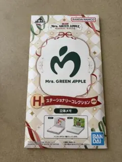 Mrs. GREEN APPLE Hステージショーコレクション 立体メモ