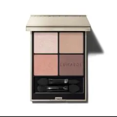 ルナソル　アイカラーレーションN EX07