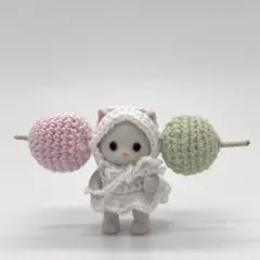 aystk様 専用出品