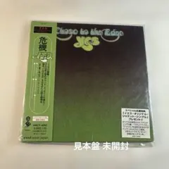 イエス/危機［SACD（ハイブリッド）］7インチ・サイズ紙ジャケット仕様